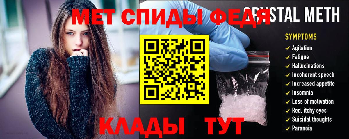 Amphetamine VHQ Реж
