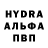 МЕТАДОН VHQ Bl00dRedDragon
