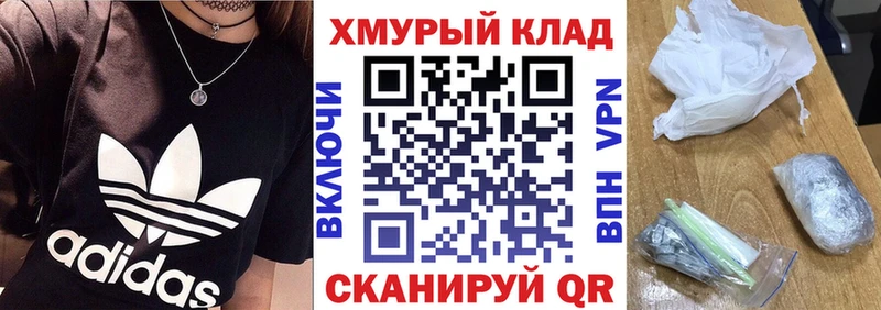 ГЕРОИН VHQ Реж