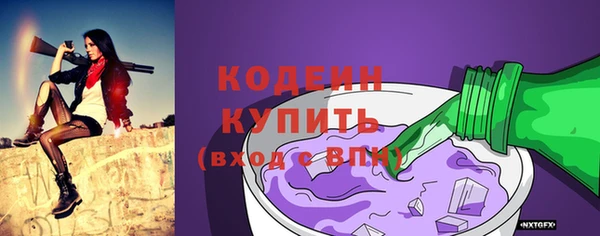 гашиш Нея