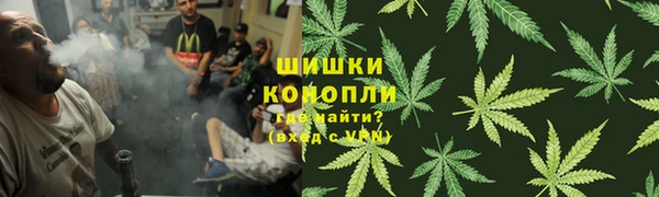 герыч Дегтярск