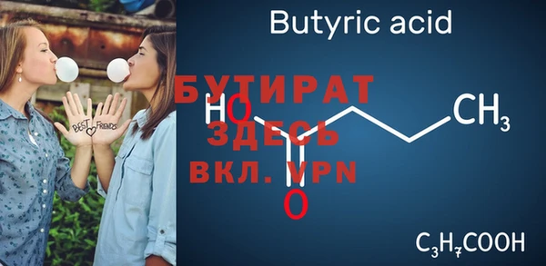 гашиш Нея