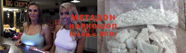 марки nbome Надым
