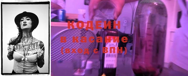 спайс Данков