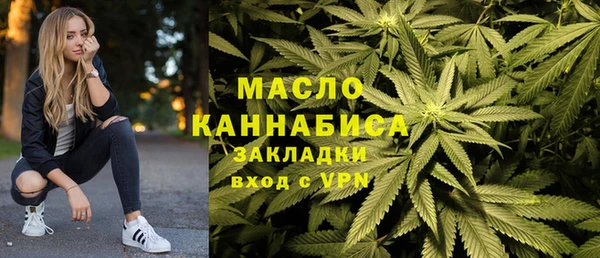 наркотики Нефтекумск
