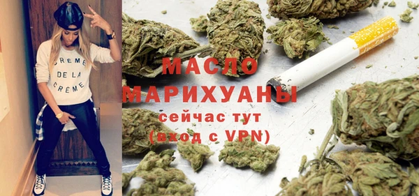 гашиш Нея