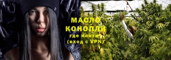 дурь Железногорск-Илимский