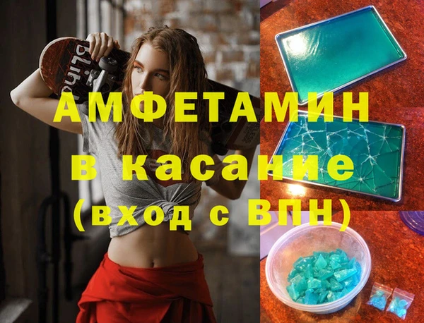 наркотики Нефтекумск
