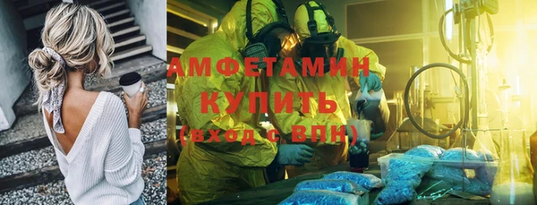 каннабис Вязники
