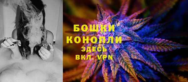 гашиш Нея