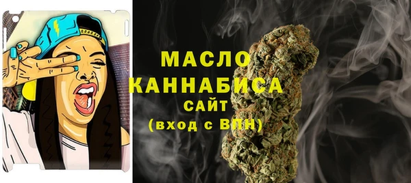 дурь Железногорск-Илимский