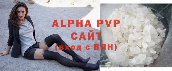 дурь Железногорск-Илимский