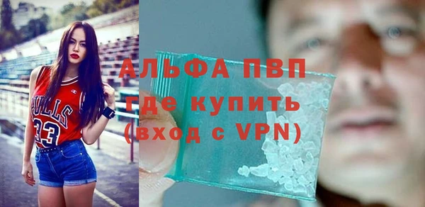 гашиш Нея