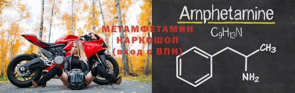 наркотики Нефтекумск