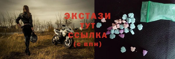 гашиш Нея