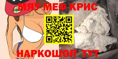 дурь Ипатово