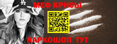 дурь Ипатово
