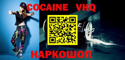 дурь Ипатово