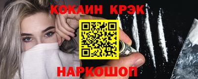 марки lsd Изобильный