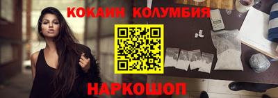 дурь Ипатово