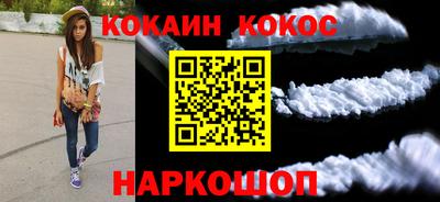 дурь Ипатово