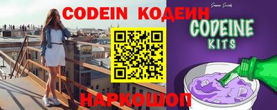 марки lsd Изобильный