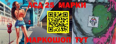 дурь Ипатово