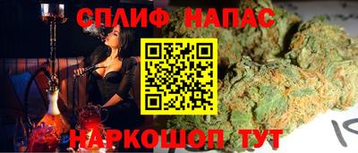 мефедрон VHQ Ирбит