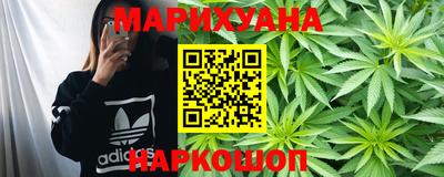 дурь Ипатово