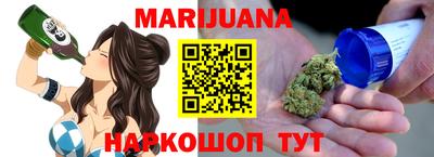 мефедрон VHQ Ирбит