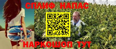 дурь Ипатово