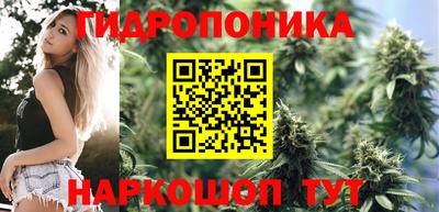 марки lsd Изобильный