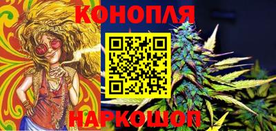 марки lsd Изобильный