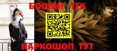 дурь Ипатово