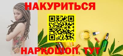 мефедрон VHQ Ирбит