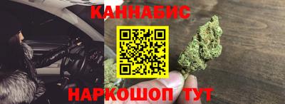 молекула духа Кимры