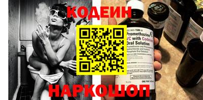 марки lsd Изобильный