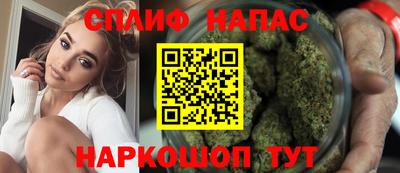 марки lsd Изобильный