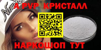дурь Ипатово