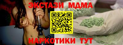 марки lsd Изобильный