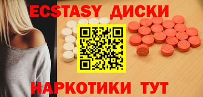 дурь Ипатово