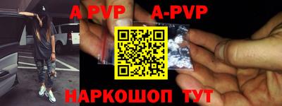 дурь Ипатово