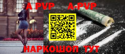 мефедрон VHQ Ирбит