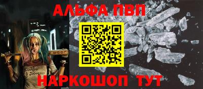 марки lsd Изобильный