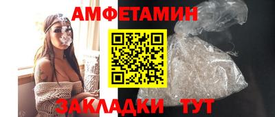 дурь Ипатово