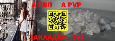 мефедрон VHQ Ирбит