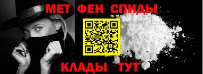 марки lsd Изобильный