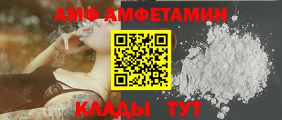мефедрон VHQ Ирбит