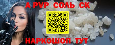 мефедрон VHQ Ирбит