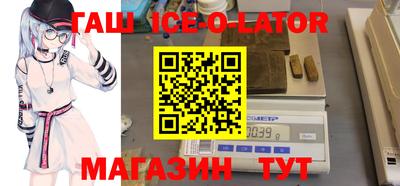 мефедрон VHQ Ирбит